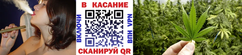 Наркошоп Староминская Alpha PVP  Мефедрон  Гашиш  НБОМе  Cocaine 