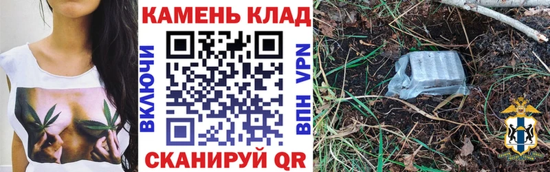 блэк спрут сайт  Староминская  ГАШИШ ice o lator 