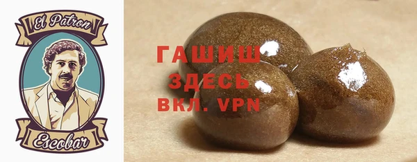 ПСИЛОЦИБИНОВЫЕ ГРИБЫ Тихвин