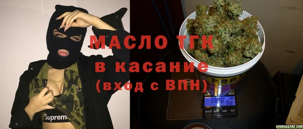 ECSTASY Белокуриха