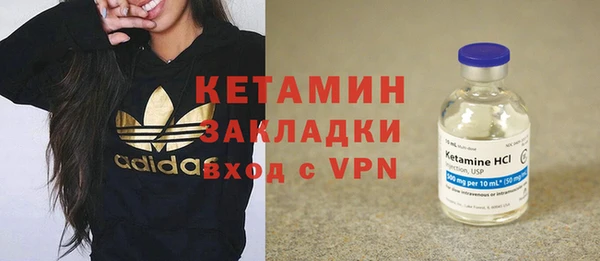 ECSTASY Белокуриха
