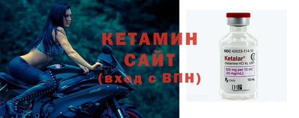 кокаин Белоозёрский