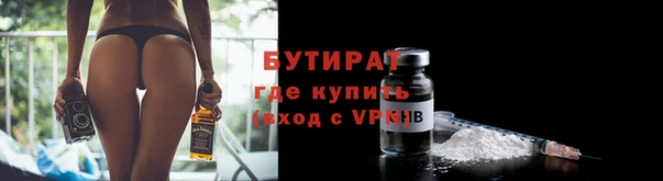 кокаин Белоозёрский