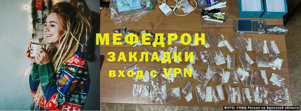 кокаин Белоозёрский