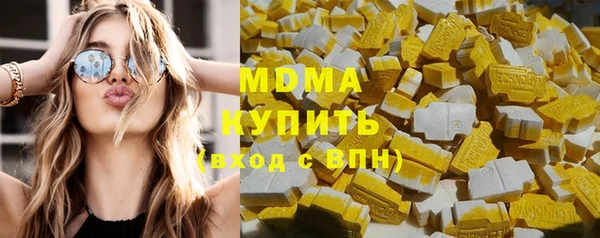 кокаин Белоозёрский
