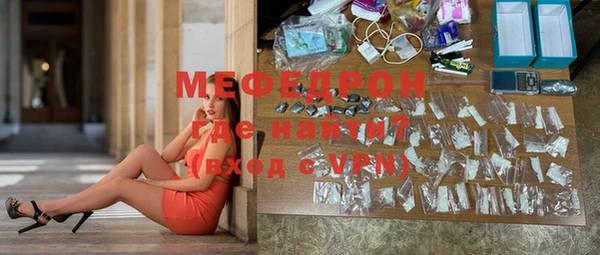 кокаин Белоозёрский