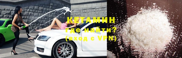 трава Тихорецк