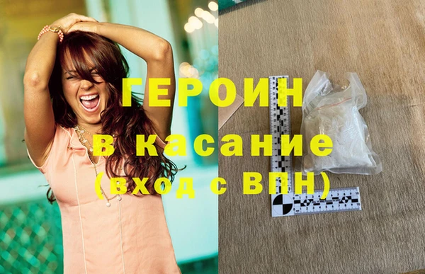 ECSTASY Белокуриха