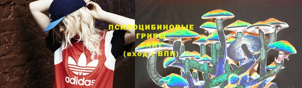 мефедрон мука Беломорск